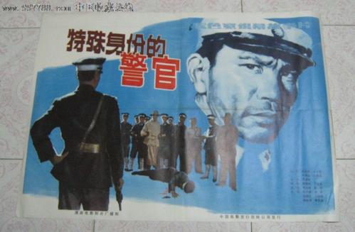 报考事业单位毕业证丢了怎么审核